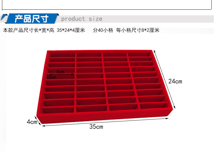 Boite à bijoux OTHER   - Ref 3106223 Image 20