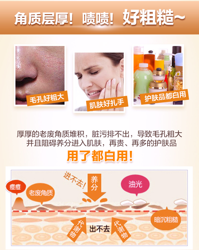 植 美 村 Mật ong tẩy tế bào chết Gel 130ml Deep Cleansing tẩy tế bào chết mặt chà cơ thể nữ gel tẩy tế bào chết cho da dầu mụn