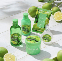 Summer qualifying Japanese house of roses turquoises Frosted Cream Body Gel Body Gel body lotion Ohbaby