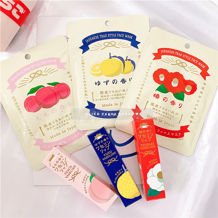 New products Spot Japan Snow Mountain Tea Flower Grapefruit Peaches moisturizing and nourishing mask moisturizing lip Lip Membrane Vaseline