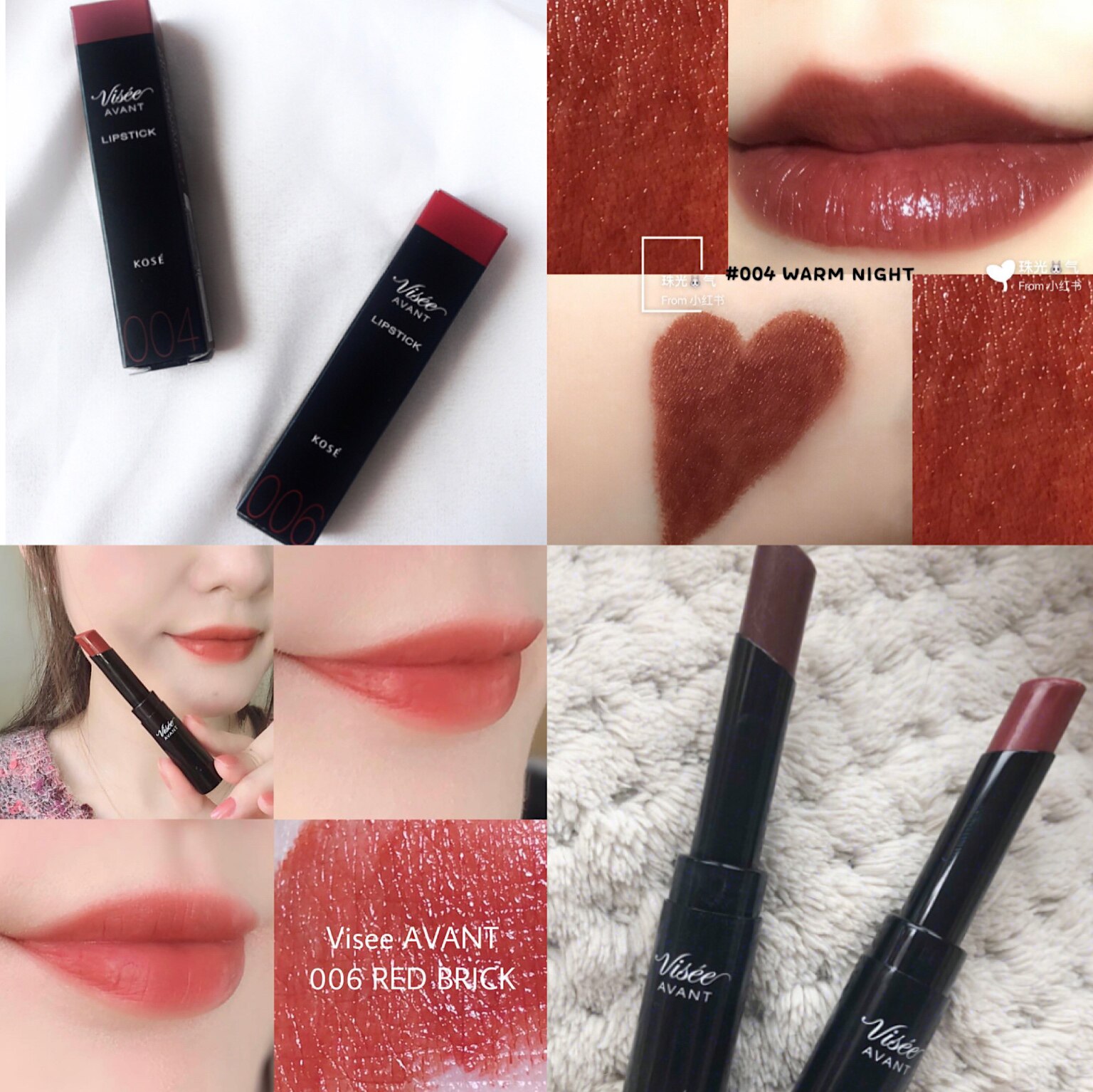 The temperament is enough for the spot Japanese Visees AVANT Lip Lipstick Lipstick Lipstick 006004 Chen Orange Recommended
