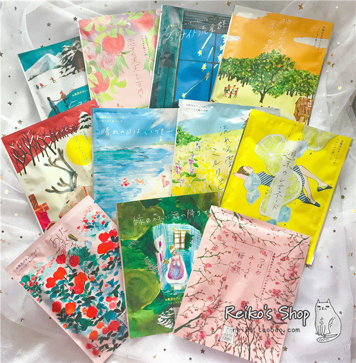 New version Japan CHARLEY null thinking BATH ROOM series bath salts Essential Oils Moisturizing Beauty Muscular Bath