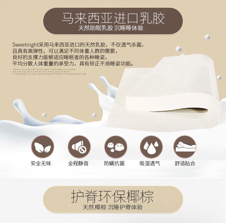 SW ngọt bí mật nệm cứng Simmons nệm mat thể được tùy chỉnh mủ xơ dừa nệm (thoải mái cứng) - Nệm giá nệm cao su non