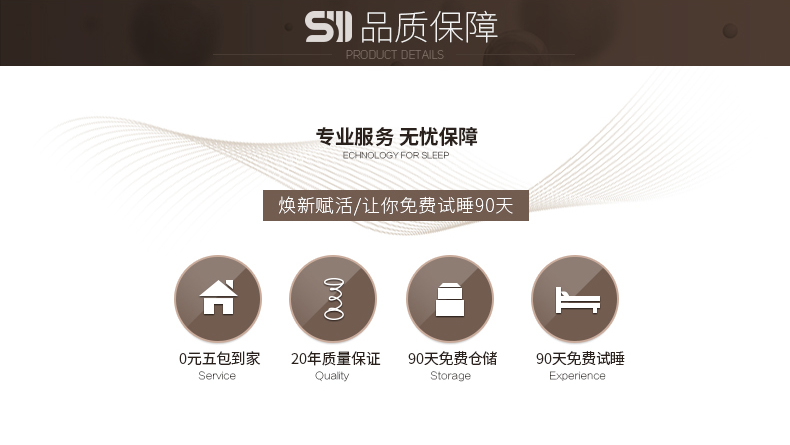 新品详情A_13.jpg