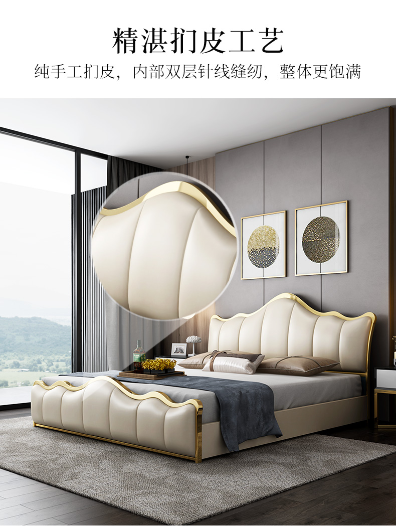 Giường ngủ bọc da sang trọng nhẹ Phong cách hậu hiện đại đôi lưới đỏ Hồng Kông phong cách phòng ngủ công chúa sang trọng 1,8 m Giường cưới - Giường giường tủ gỗ