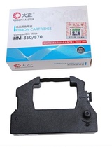 Dasheng for EPSON EPSON ERC28 ERC-28 HM850 ribbon frame containing core ribbon frame