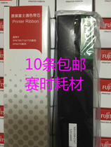 Fujitsu DPK700 DPK710 DPK720 730 6750 NF01008-C247 original se dai xin