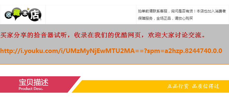 Звукосниматель 包邮东礼电吉他双线圈拾音器12个可调音点lp铝镍钴5号2号磁钢一套 Donlis