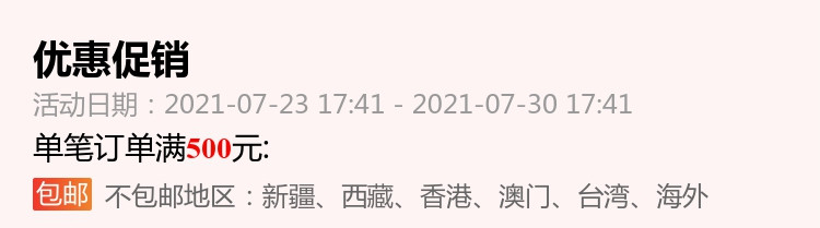 Звукосниматель 包邮东礼电吉他双线圈拾音器开放式lp铝镍钴5号金色黄铜外壳dl59 Donlis