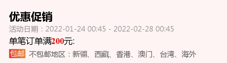 Звукосниматель 包邮东礼吉他拾音器高输出丰满的狗耳p90音色陶瓷dogear黄色一套 Donlis