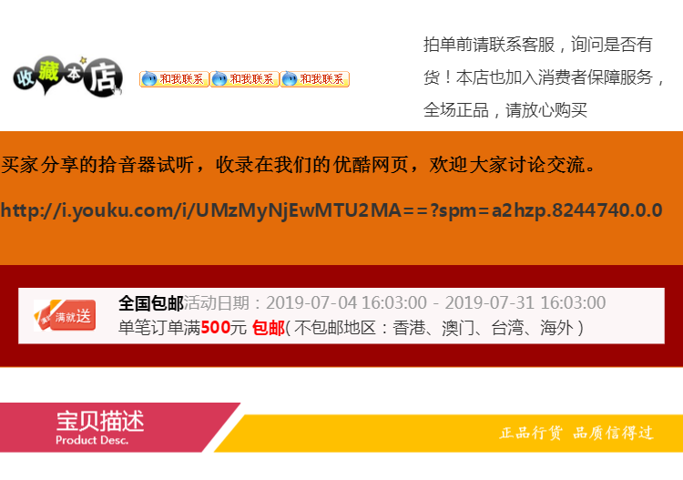 Звукосниматель 东礼全封闭主动式电吉他双拾音器树脂密封陶瓷5备放大套装带电池 DONLIS