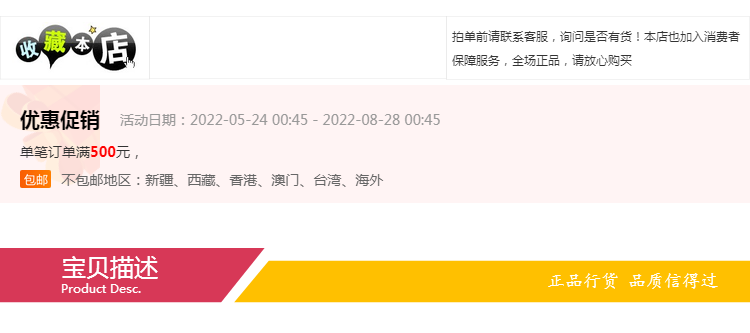 Звукосниматель 包邮试听h5sp东礼16k吉他双线圈拾音器白铜底座高输出铝镍钴5号 Donlis