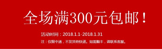 Звукосниматель 包邮试听东礼lp电吉他单线圈拾音器陶瓷磁铁p90风格p94c银donlis