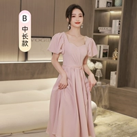 220201 Pink Mid -Length B Model