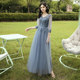 Bridesmaid dress long 2021 new autumn fairy dress is thin bridesmaid evening dress female choir costume