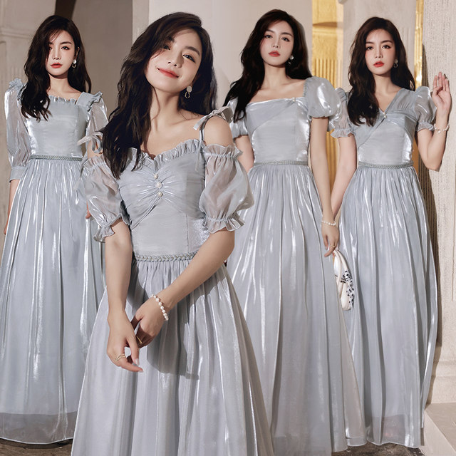 Gray bridesmaid dress 2021 new summer fairy temperament long section thin sister group evening dress skirt female simple atmosphere