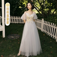 9701 Grey D Long