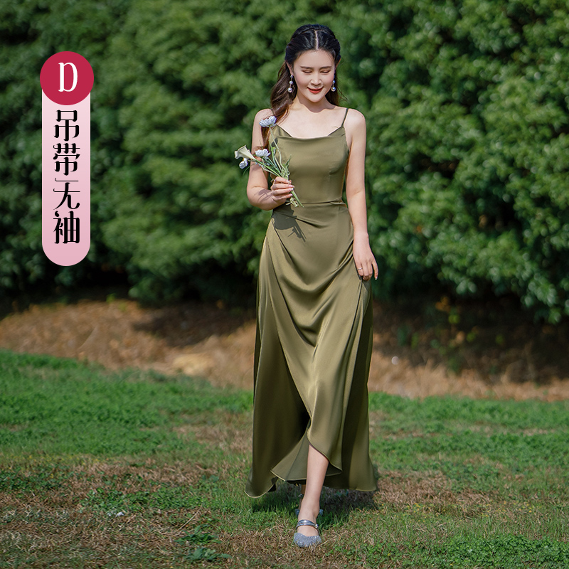  L+23206 dark green long D style  