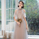 Bridesmaid dress female fairy temperament 2021 new summer long section thin bridesmaid dress dress wedding host dress