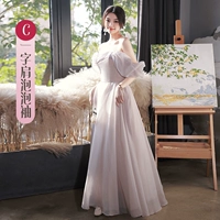 23501 Taro Color C Long