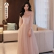 201201 Pink Mid -Length модель