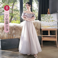 23501 Taro Color B Long