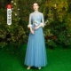 6091 Blue Long Model B