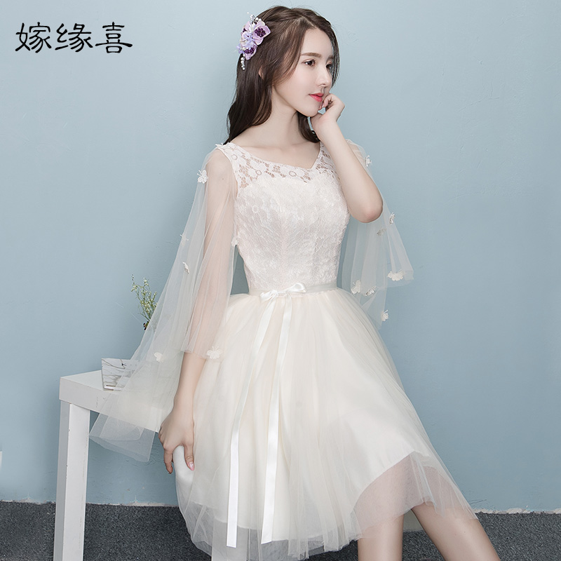 Robe de soirée - Ref 3213137 Image 3