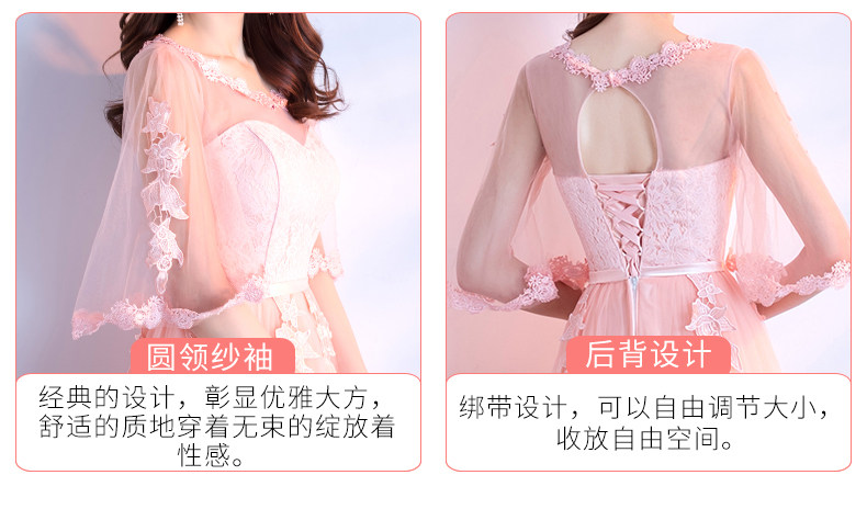 Robe du soir - Ref 3210650 Image 38