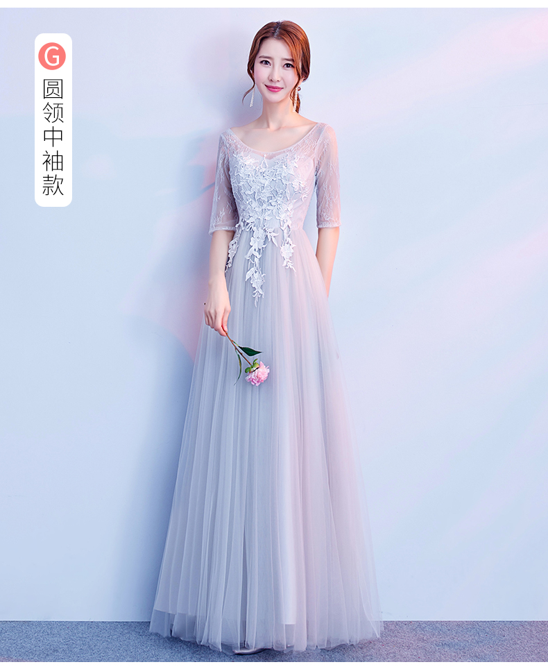 Robe de soirée conventionnel - Ref 3211104 Image 14