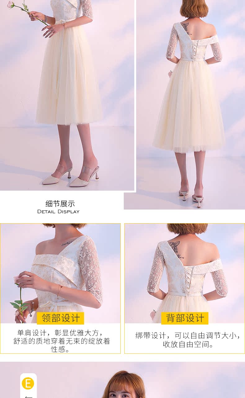 Robe du soir conventionnel - Ref 3211847 Image 20