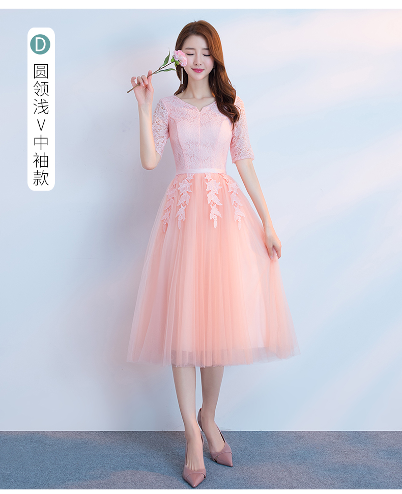 Robe du soir conventionnel - Ref 3211584 Image 25