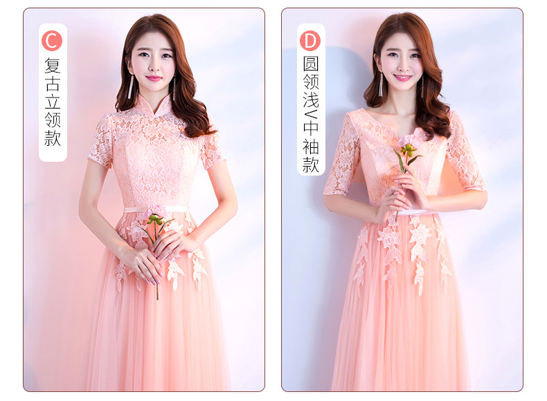 Robe du soir - Ref 3210650 Image 9