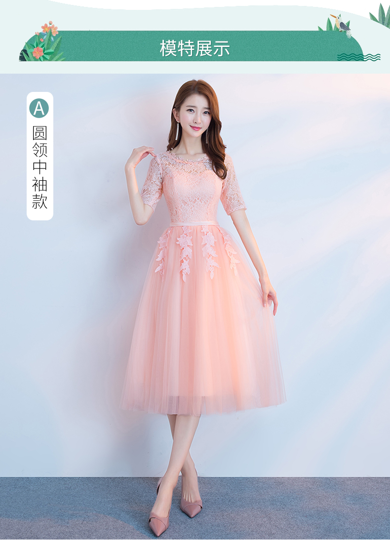 Robe du soir conventionnel - Ref 3211584 Image 13