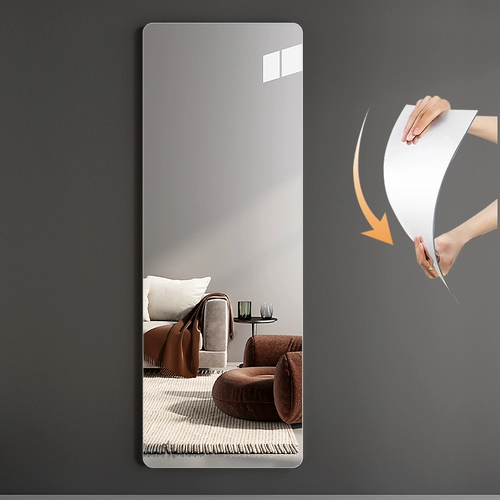 Самоклеющееся акриловое зеркало, детская юбка в складку, объектив