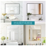 Самоклеющееся зеркало, таз, стеклянная настенная юбка в складку