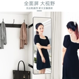 Зеркало гардероба встроено -В вращении -вращение, поправка на корпус может быть сложена и складывает внутренний скрытый шкаф, перекачивая и тестируя одежду