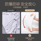 Самоклеющееся акриловое зеркало, детская юбка в складку, объектив