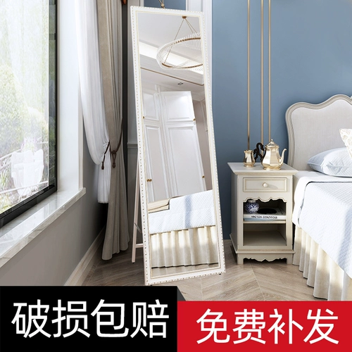 Европейское в стиле заправка зеркала домашняя гостиная девушка для спальни испытательная одежда, макияж Трехмерное зеркало посадки