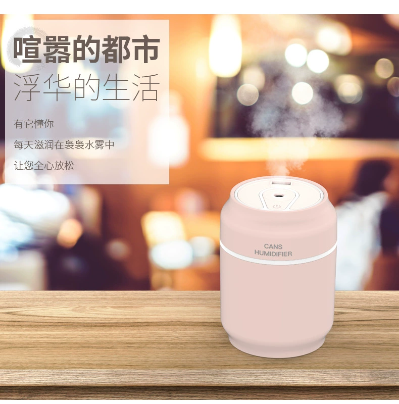 Máy tạo độ ẩm USB sáng tạo Máy làm ẩm đa năng ba trong một dành cho máy tính để bàn