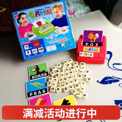 Children's English Word Early Education Card English Enlightenment Letter Card Scrabble Game Natural Spelling Early Education Toys