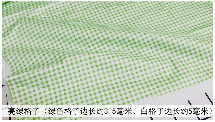 Rui Xi mẹ bông vải nhỏ vườn tươi vải màu xanh lá cây nhỏ chéo hoa Bouguer phụ DIY toàn bộ vải - Vải vải tự làm giá vải cotton