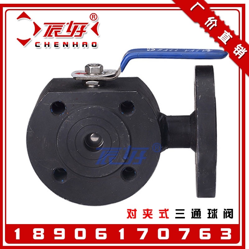 Q74F-16C carbon steel ultra thin tee ball valve Italy type pair clamp super short L type three-way flange ball valve