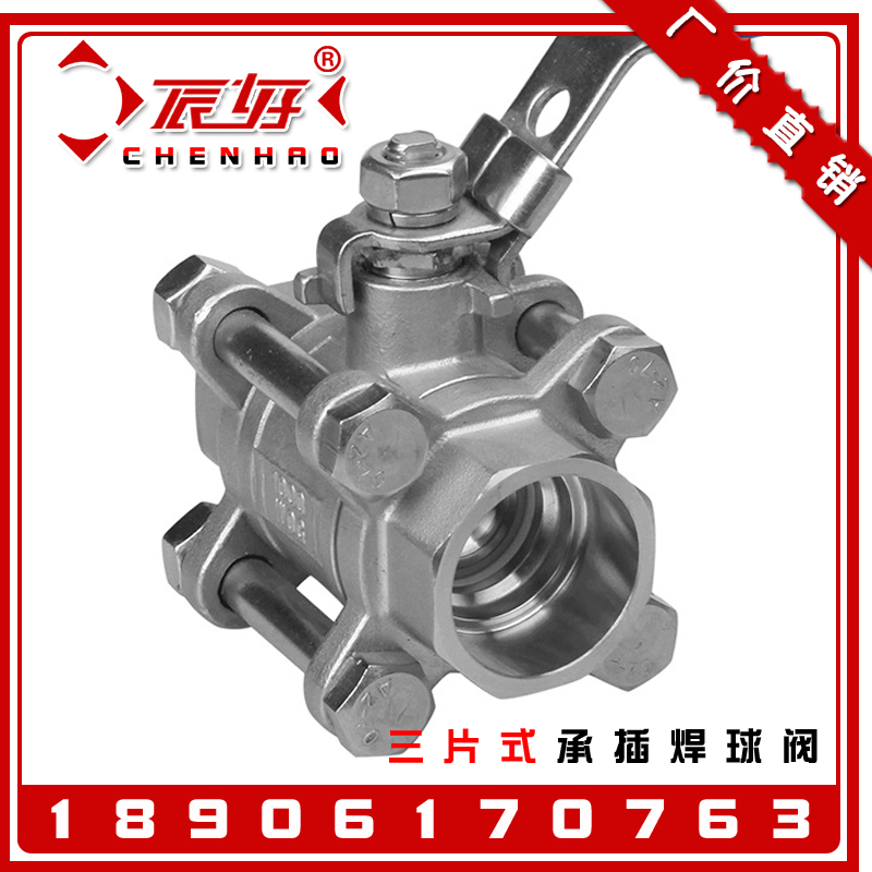 Q61F-16P stainless steel 304 three-piece socket welding ball valve 4-minute heavy ball valve 1 inch DN15 DN50