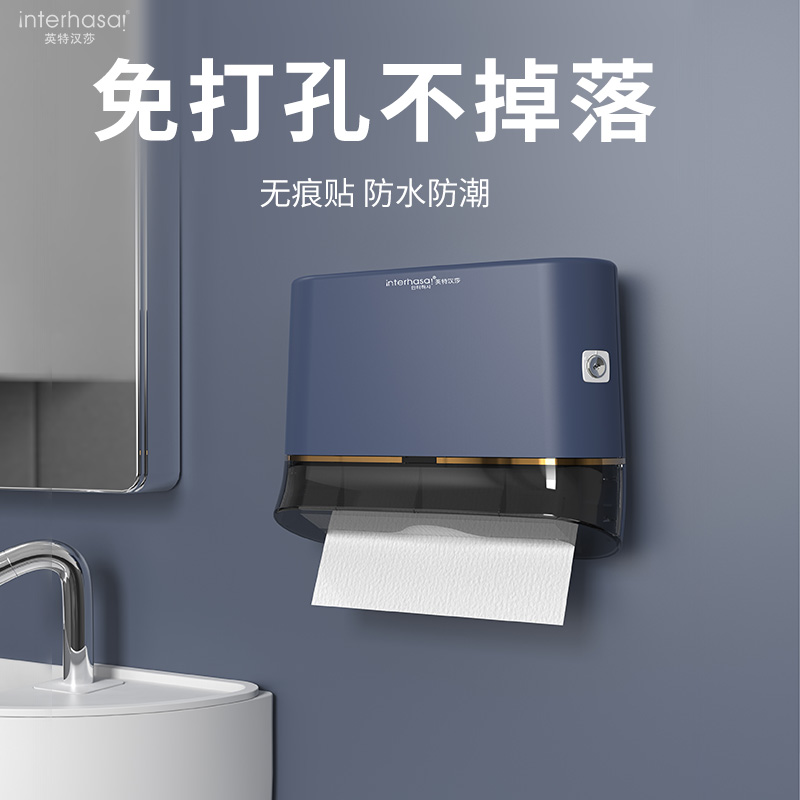 Hand wipe tissue box wall-mounted toilet tissue box toilet paper box toilet hand box free of punching commercial