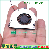 Rsun Hongjin RFB4504 3 3V 5V ultra thin 4mm blower Ultrabook mini computer fan