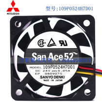 Original Japan Sanyo 5015 24V 0 05A 109P0524H7D01 cooling fan