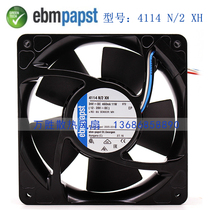 4114N 2XH 24V 11W original German ebmpapst 120 * 38MM high temperature converter fan
