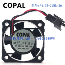Brand new Japan Cobo 4012 24V Model COPAL-F412R-24MB-20 Cooling fan