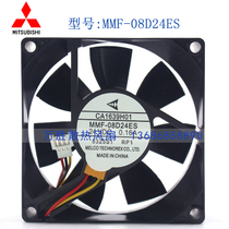 MMF-08D24ES-RP1 0 24V 16A 16A 16A new Mitsubishi A740 frequency inverter fan